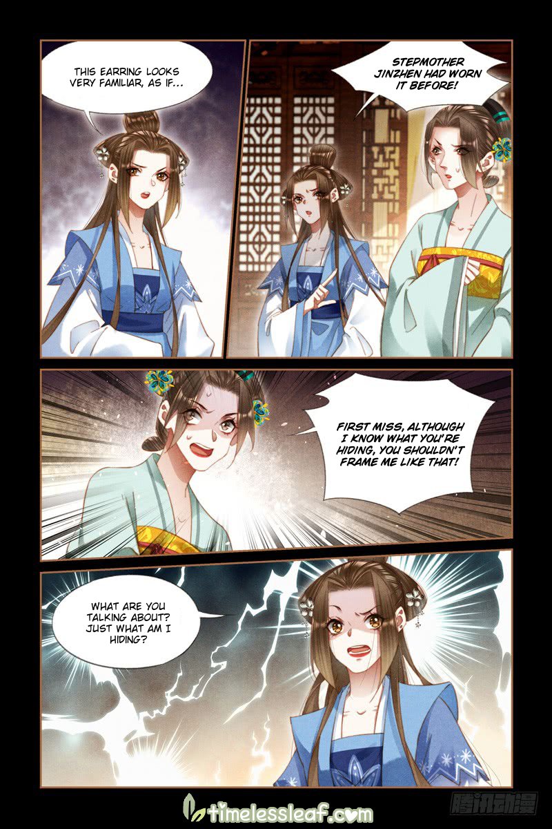 Shen Yi Di Nu Chapter 275 4